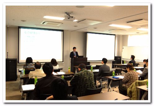 講演研修の様子