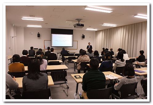 講演研修の様子