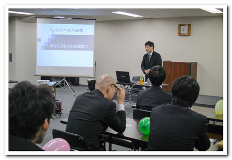 講演研修のスタート直後の様子