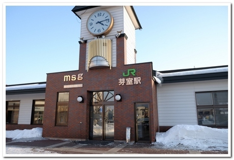 講演研修会場がある芽室町駅の様子